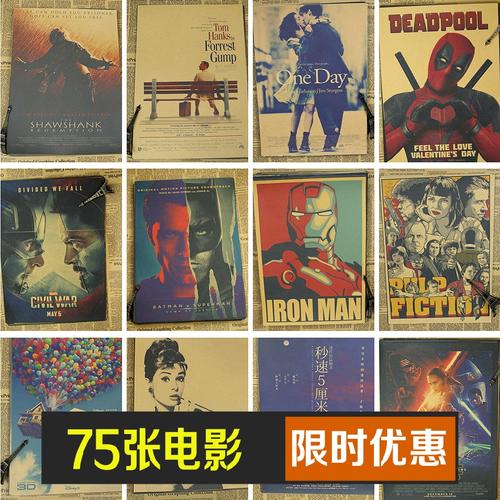购买仿真食品流通许可证